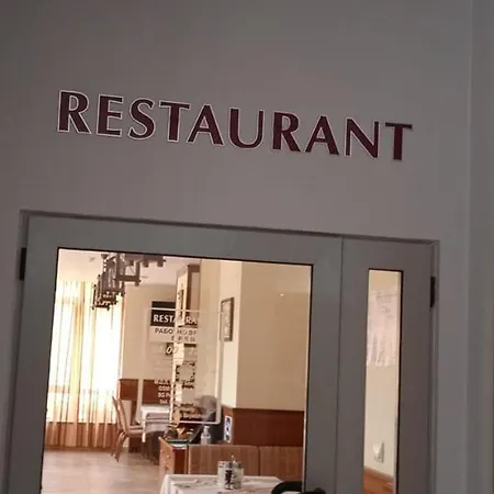 спа,ски дайли, стрийм ризорт *