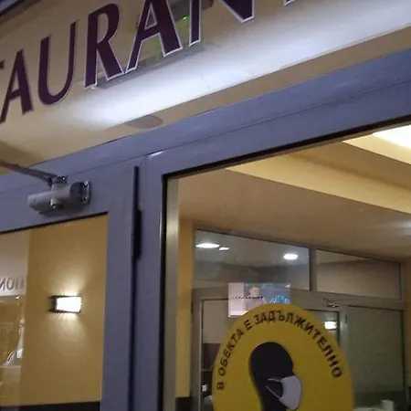 спа,ски дайли, стрийм ризорт *